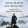 이름없음 的头像