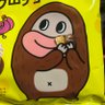 サンガツ 的头像