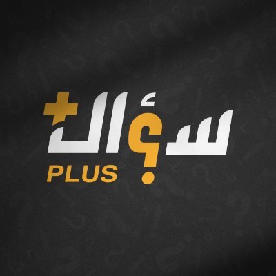 suaalplus's profile picture