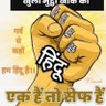 Rambhai's profile picture