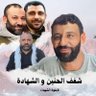 amal abdelsater's profile picture