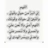سكر مسكر profil fotoğrafı