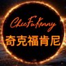 ChicFuKenny's profile picture