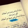aseel profil fotoğrafı