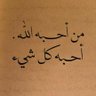 الطيب's profile picture