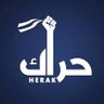 Profilbild von Ibrahim hirak