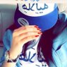 〰️سلوى 〰️'s profile picture