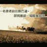 南岸丙叶狸's profile picture