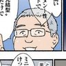 クロダ profil fotoğrafı