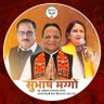 Profilbild von Subhash Maggo