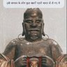 Фото профиля Manish Kushwaha👁️🗨️