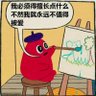 艾海 profil fotoğrafı