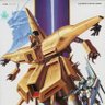 Фото профиля カウパーアジール