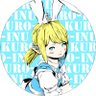 Profilbild von 光の黒ウサギ kuroiun@kujata NGS Ship4@クロノ