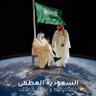 Profilbild von القلعة