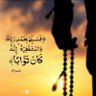 Profilbild von يمني حر