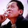 大叔带你炒股 ( 互fo) 的头像