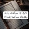Фото профиля ابوانس