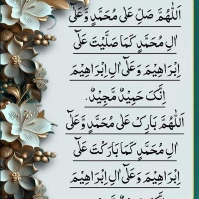 hamidmansoor89's profile picture