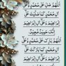 Фото профиля AHMansoor