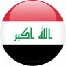 Profilbild von العراقي ابن جرف الصخر