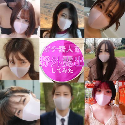maskdeHAME's profile picture