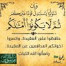 نبيل جيفارى profil fotoğrafı