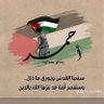 افندينا 2 的头像