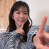 CMに出たいアナウンサー玉木彩香 profil fotoğrafı