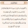 Фото профиля Salim Bennai