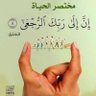 aisha imam's profile picture