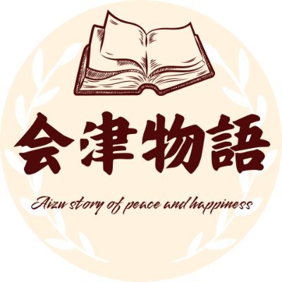 aizu_story's profile picture
