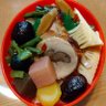 ひでぼう's profile picture