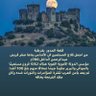 Фото профиля ابو سالم