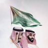 Фото профиля وقل ربي زدني علما