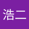 窪田浩二 的头像