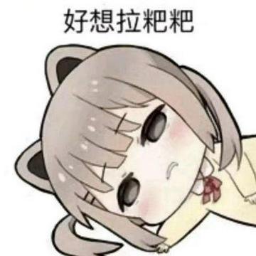 喵星人's profile picture