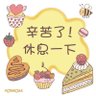 jeff1234 的头像