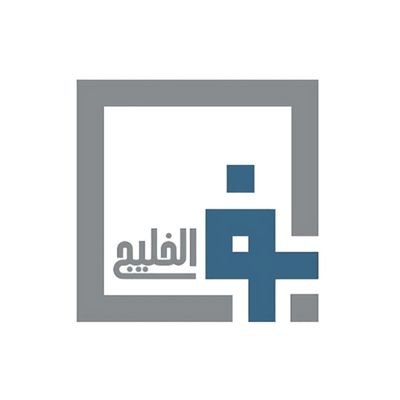 فن الخليج's profile picture