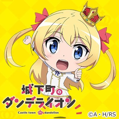 ゆき☃️'s profile picture