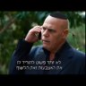 יגאל היהודי ✡️'s profile picture