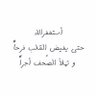 Profilbild von غيم🌧️🇸🇦