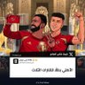 عبد الله صابر profil fotoğrafı