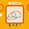 ももt@72Beatr.🐈🎀.🐦🌙.🐸☔'s profile picture