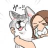 犬かわいがり屋さん profil fotoğrafı