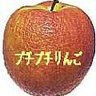 りんご(仮)🍏🍎 的头像