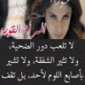 Profilbild von جنوبيه