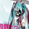 MIKU 的头像