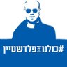 itsikr's profile picture