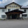 【公式】カルルス温泉 鈴木旅館 的头像